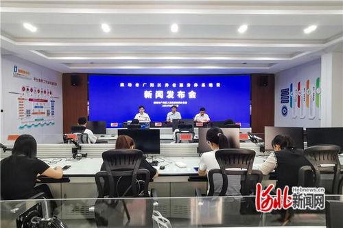 爆料河北广阳新闻视频,揭秘当地热点事件