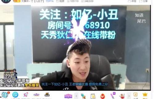 深圳网友小刘爆料事件视频,事件视频引发热议