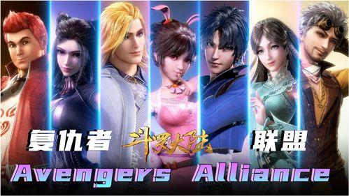 国外爆料七神是谁啊视频,国外爆料视频中的神秘“七神”身份大猜想