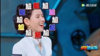 明星最新爆料停车场,揭秘明星停车场里的那些事儿